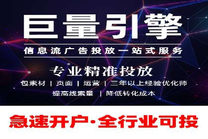 百度推广多少钱？看这些成功案例告诉你答案